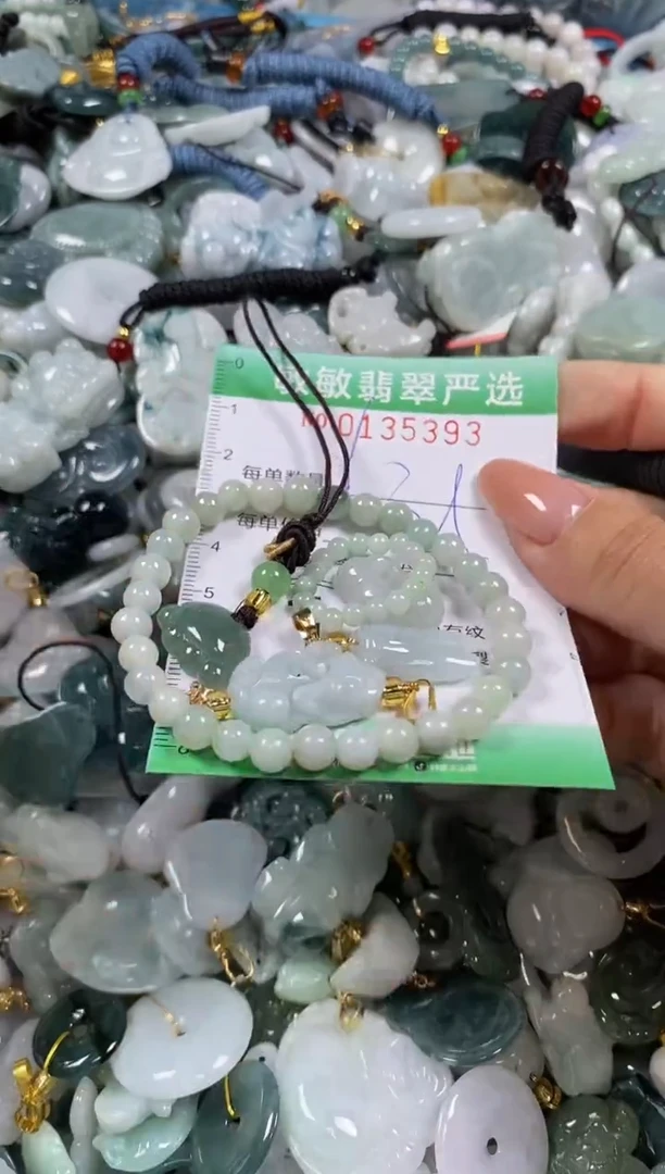 【闪购商品】翡翠颈饰未镶嵌闪购0135393