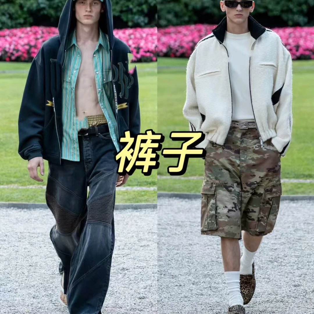 【太阳裤子专属】2025春季新款男士户外通勤休闲软壳休闲裤M