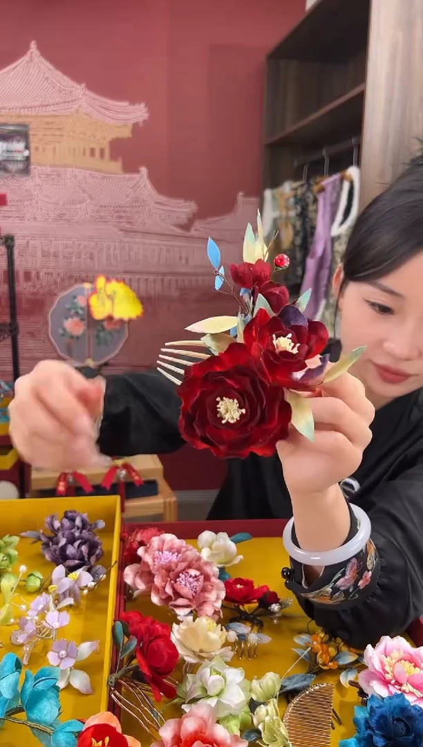 【闪购商品】刺绣非遗绒花（发饰）