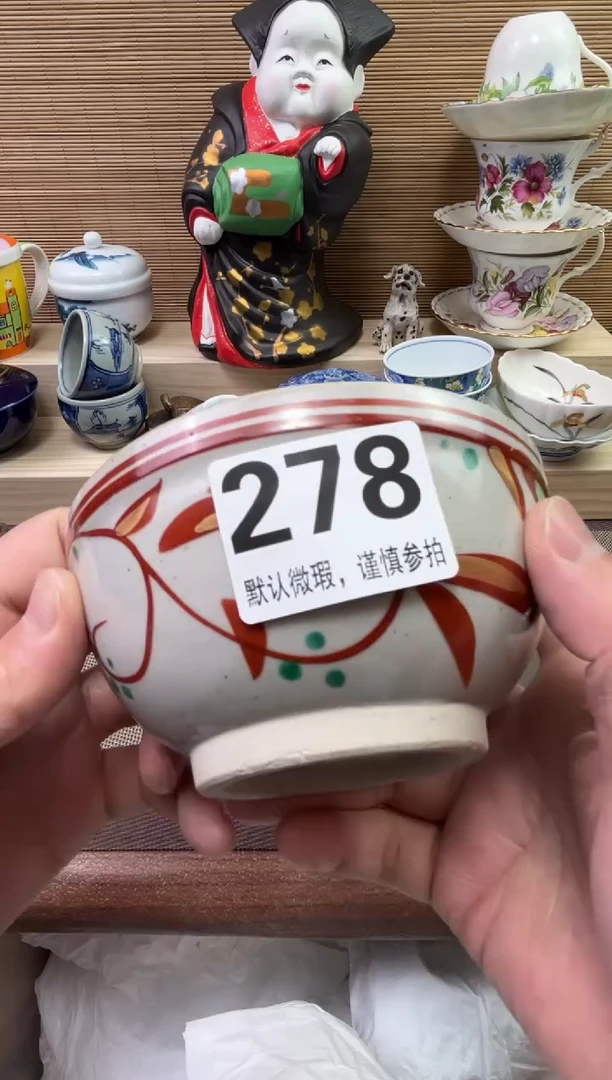 【闪购商品】陶瓷陶瓷陶瓷陶瓷陶瓷