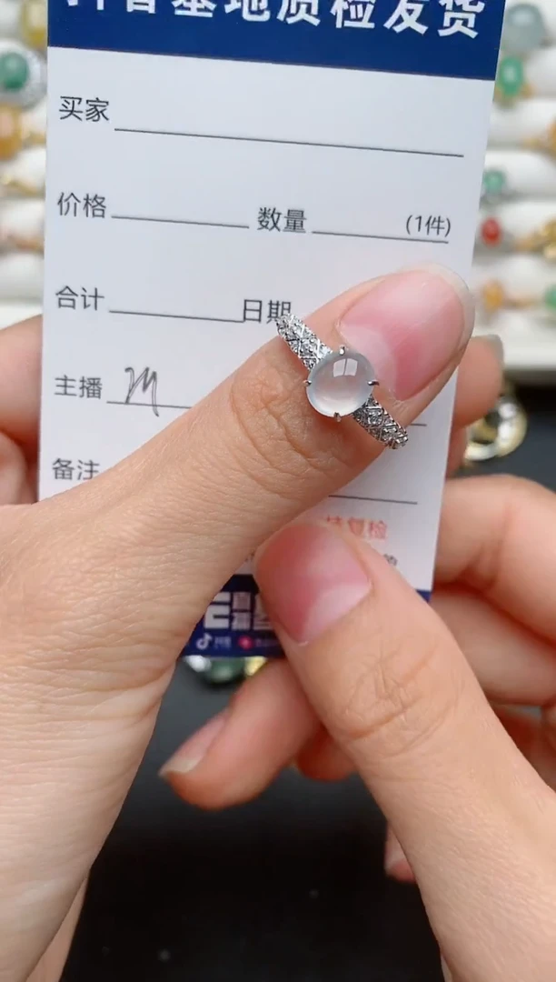 【闪购商品】翡翠戒指银S925镶嵌...............