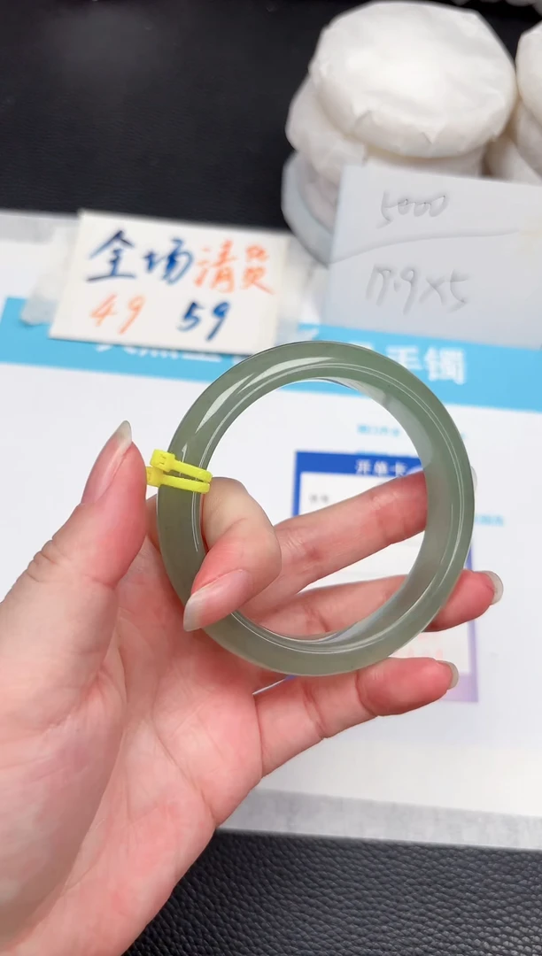 石英质玉手镯未镶嵌225-57