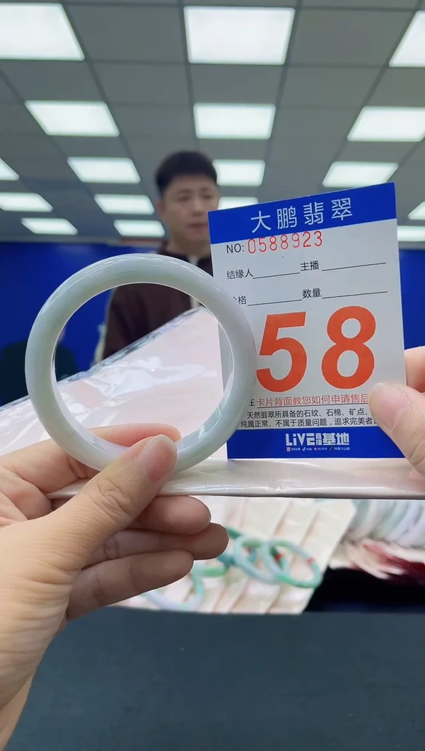未镶嵌手镯翡翠AAAAAAAAAAAAAAAAAAAAAAAAAAAAAA
