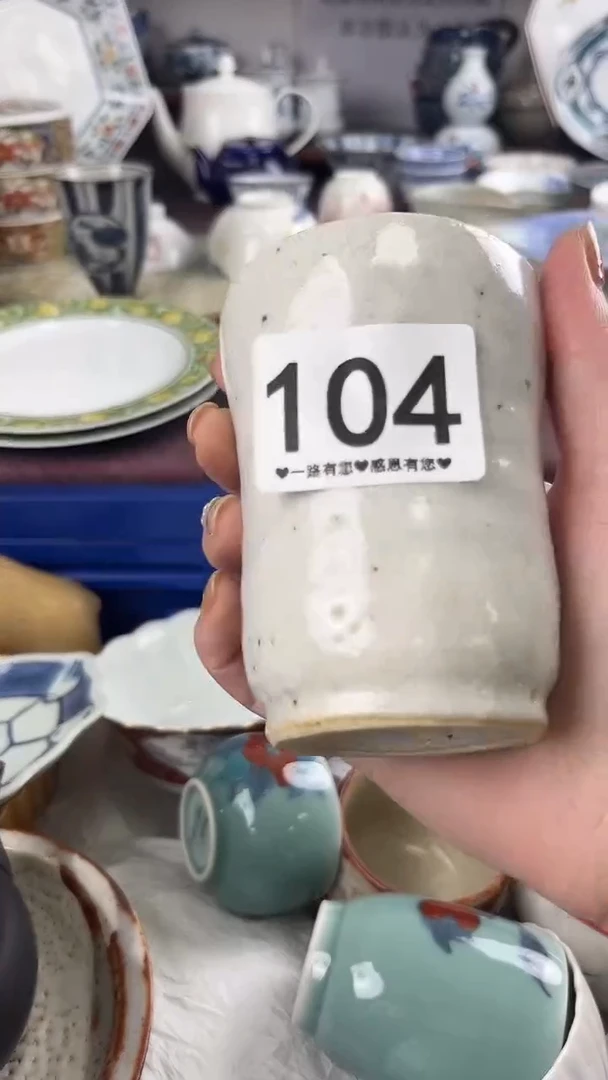 J**.104