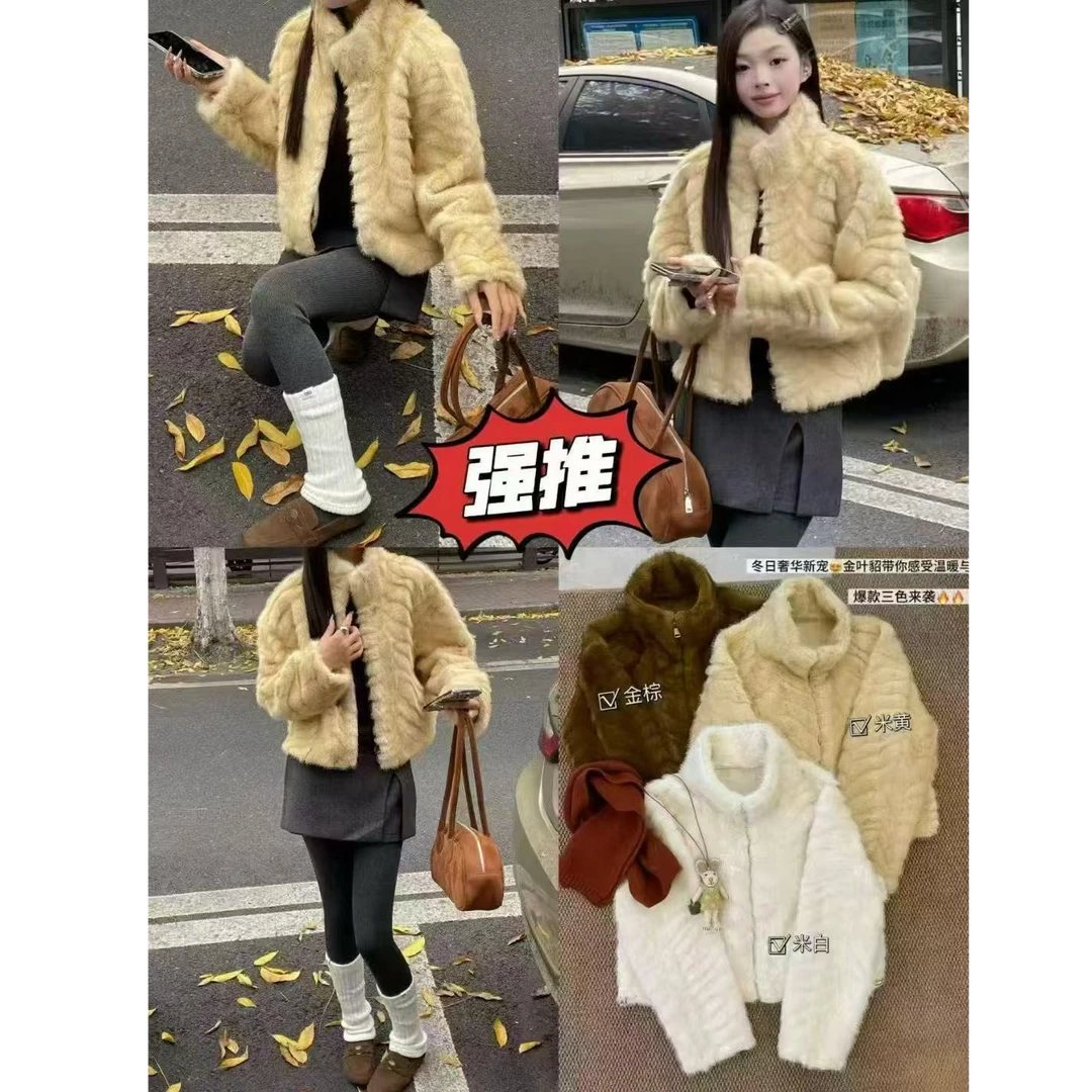 （花花家）新款金叶貂绒加厚加毛时尚层次感厚外套