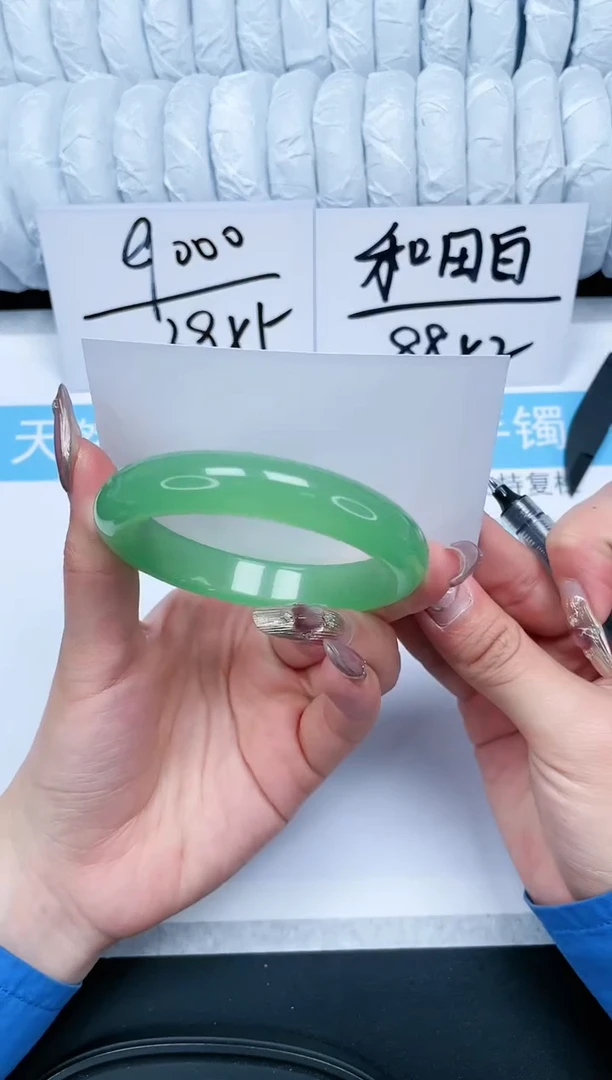 【闪购商品】石英质玉手镯未镶嵌151-57.2