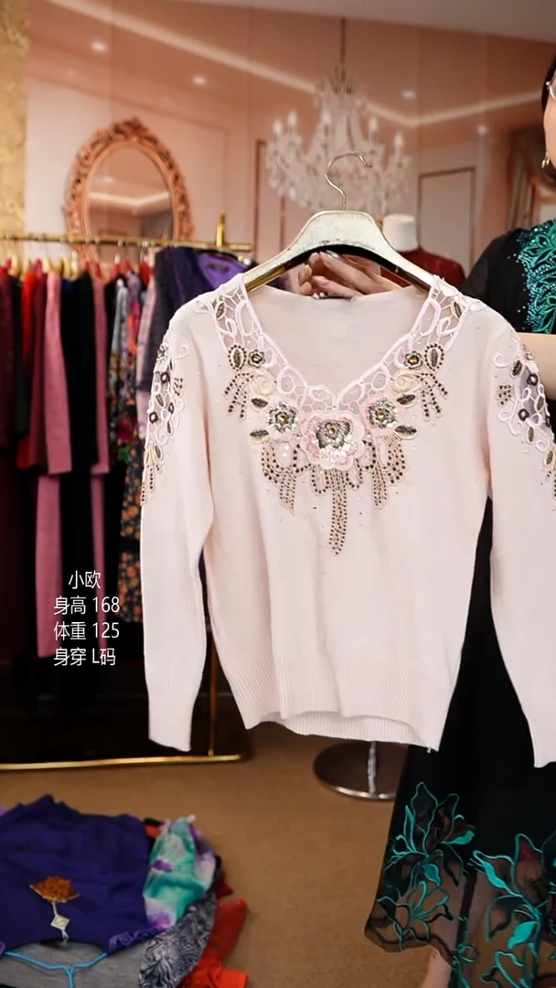 挂脖款125斤以内能穿