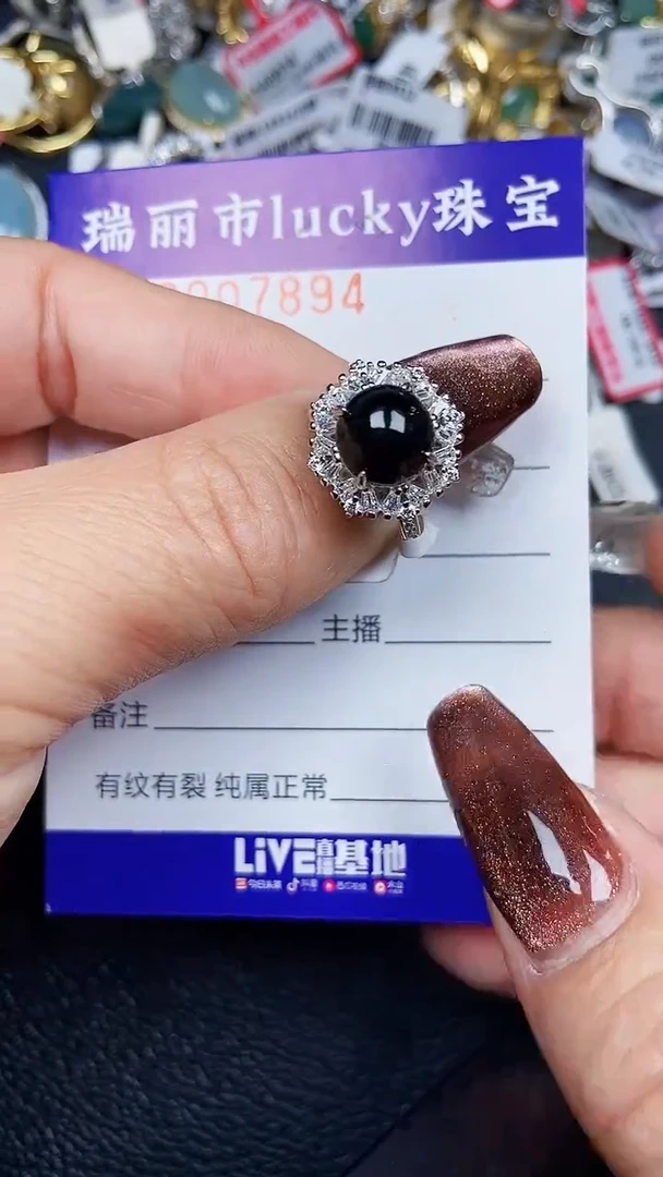 颈饰银S925镶嵌翡翠7894