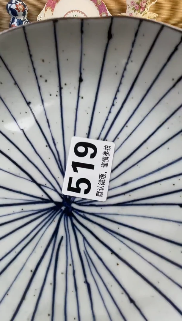 摆件锐****店摆件瓷器瓷器瓷器瓷器