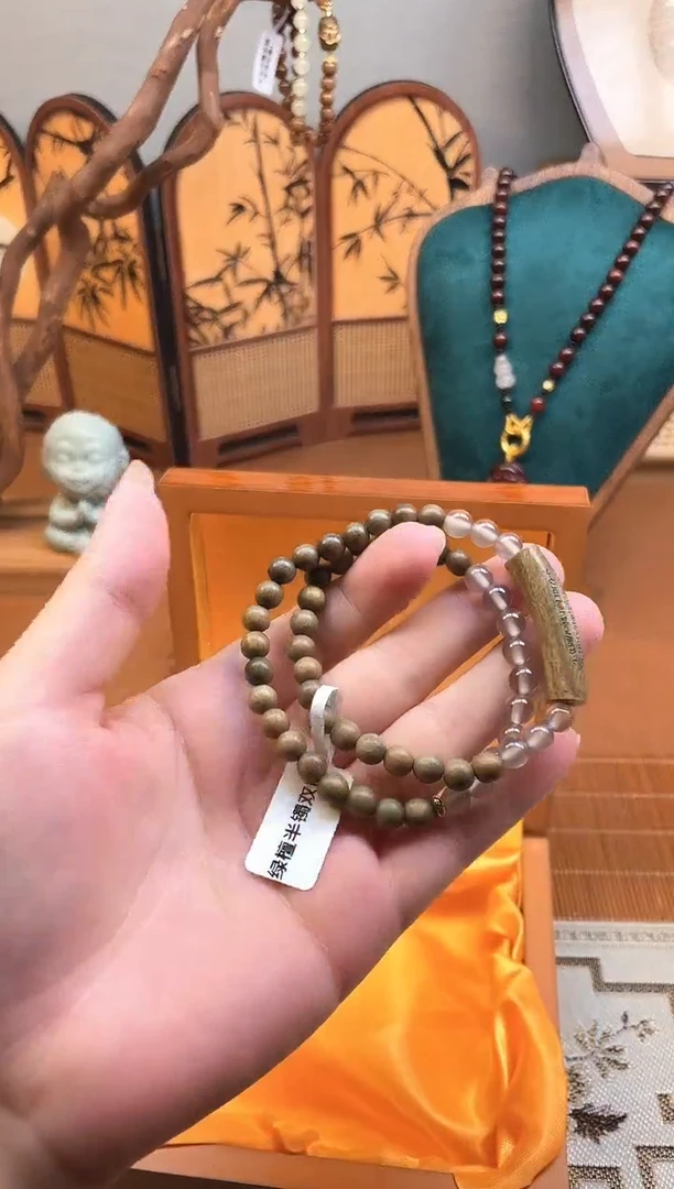 柒月手串撤柜链接（多样性发其一）￥