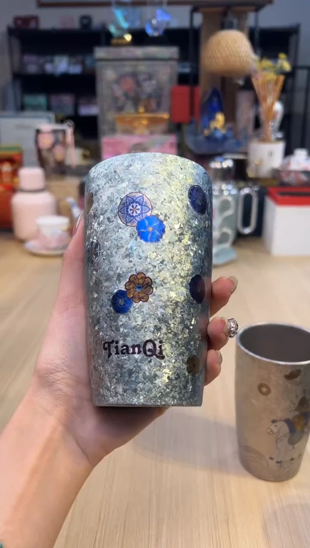 127天沏可乐杯-宝相花