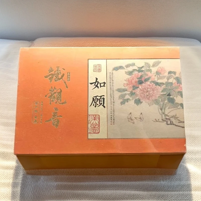 如愿~铁观音精品礼盒装（300g）茶叶分享wj-89