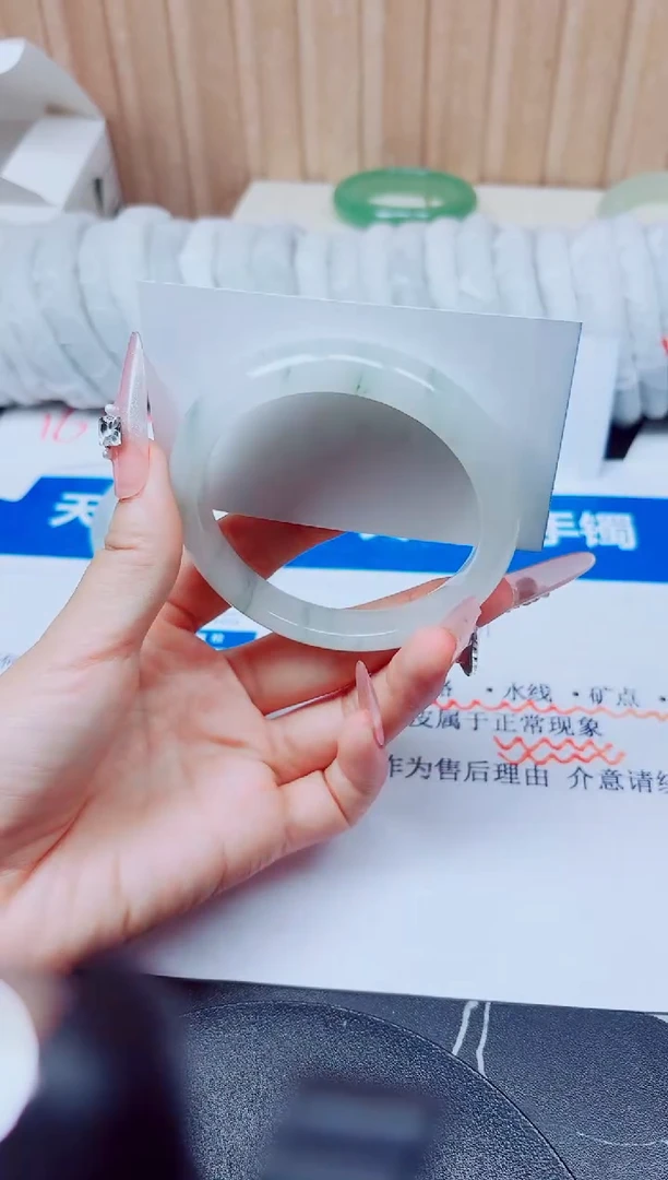未镶嵌手镯石英质玉80/60.7