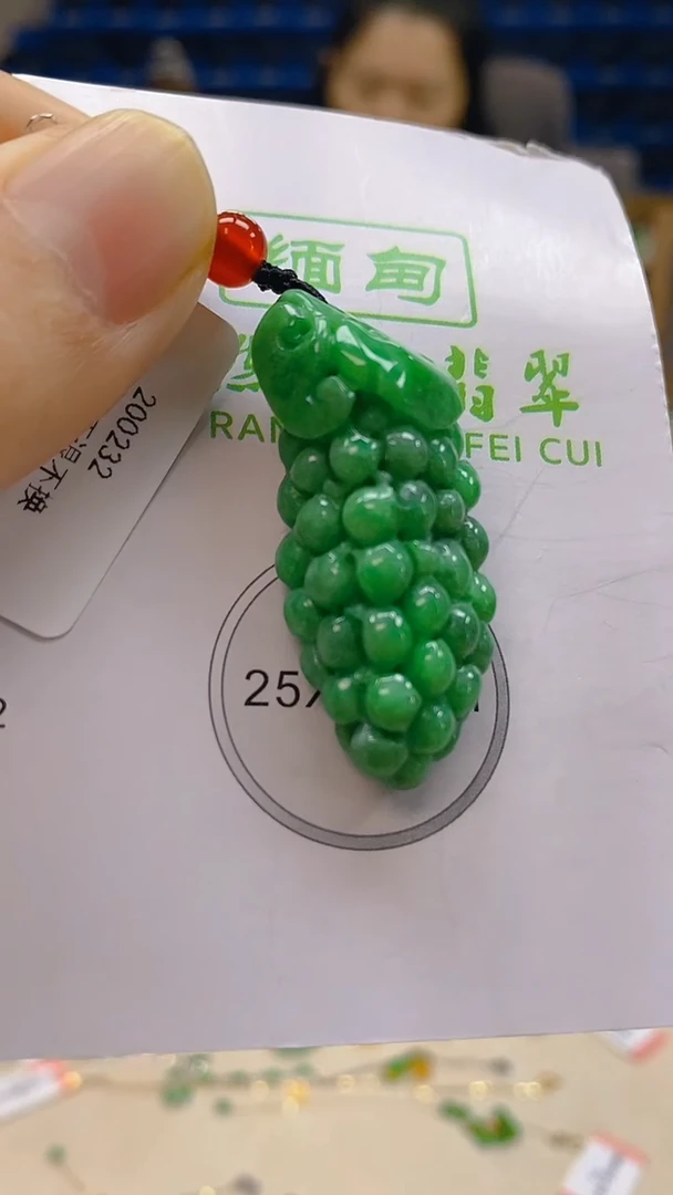 颈饰未镶嵌翡翠新号开播 全场乱卖