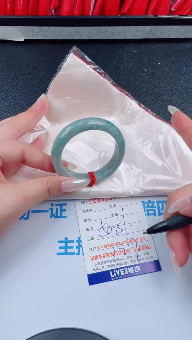 未镶嵌手镯翡翠天然翡翠手镯