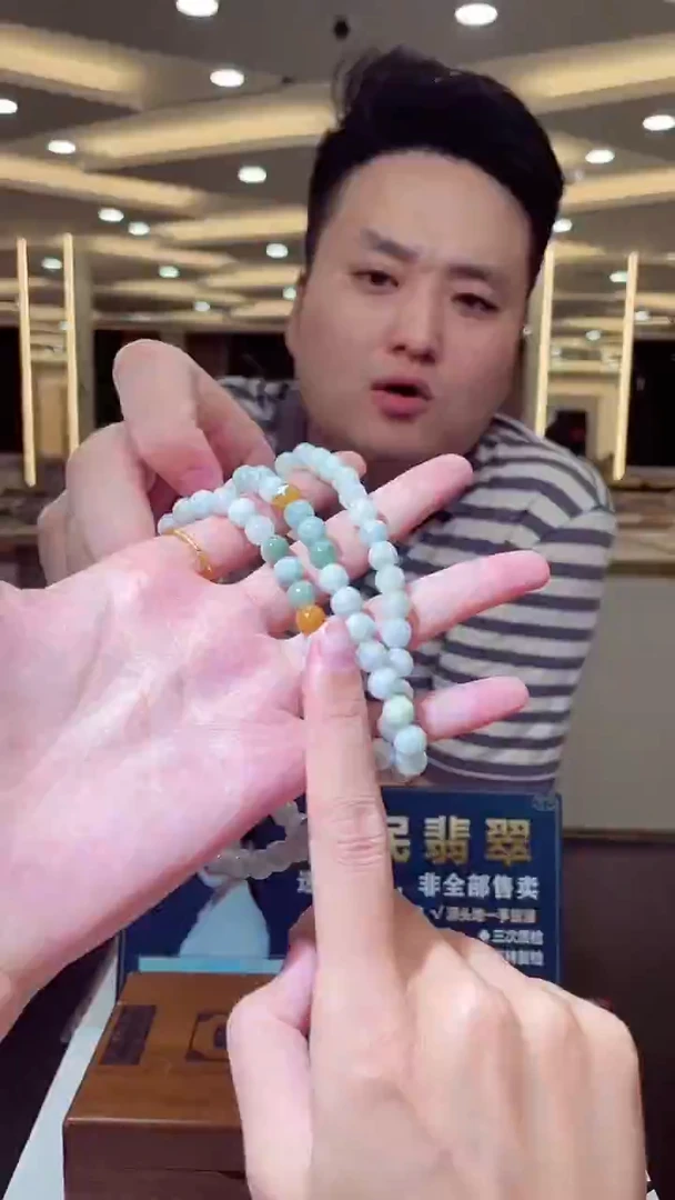 颈饰未镶嵌翡翠X-@@BSGM100656多样性发一