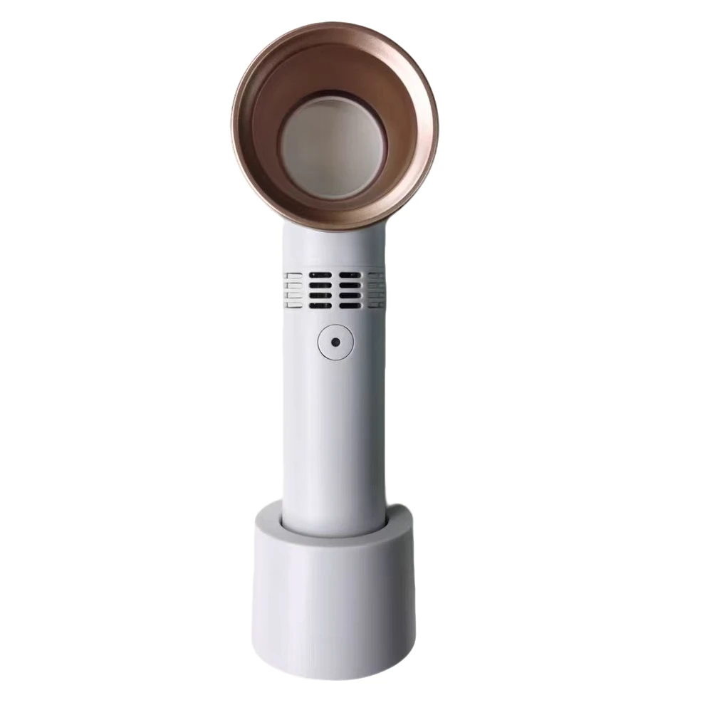 迷你手持无叶风扇