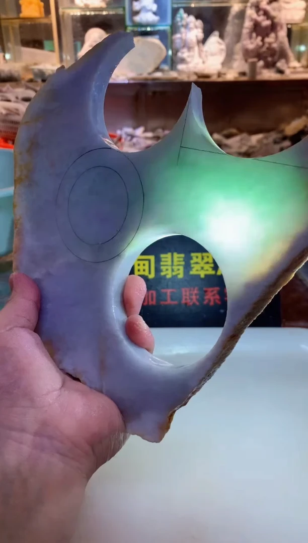 散珠翡翠0韩0翡翠珠宝975