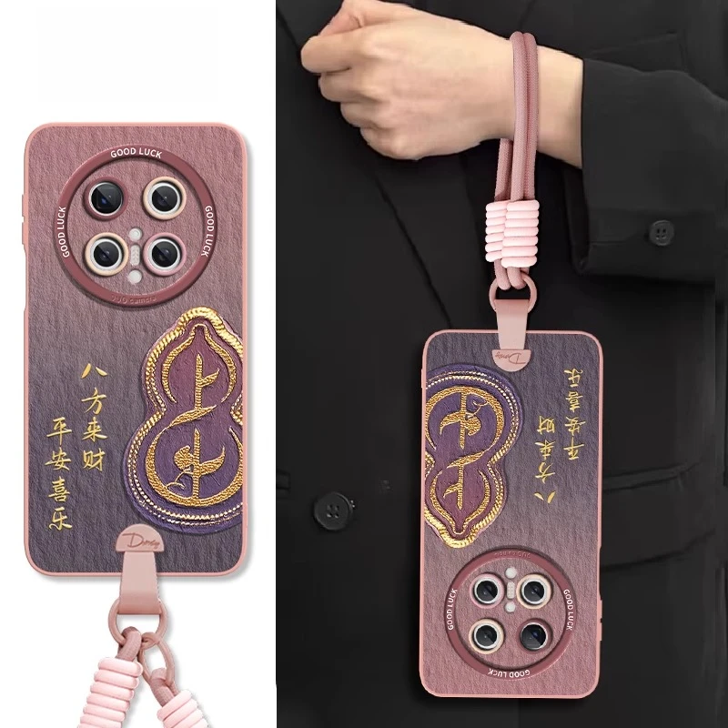 油画上上签葫芦适用华为mate70手机壳mate60斜挎手腕挂绳p70pro女