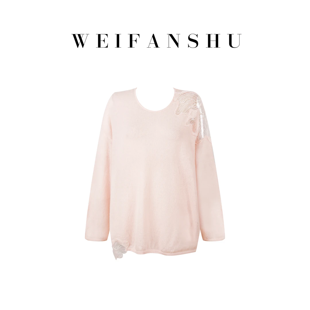 WEIFANSHU/魏凡舒【花绕春意】早春新款宽松洋气甜美羊毛毛衣上衣