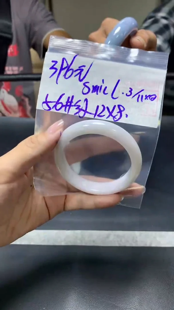 未镶嵌定制翡翠S****L+手镯56纹#396元  毛货需抛光