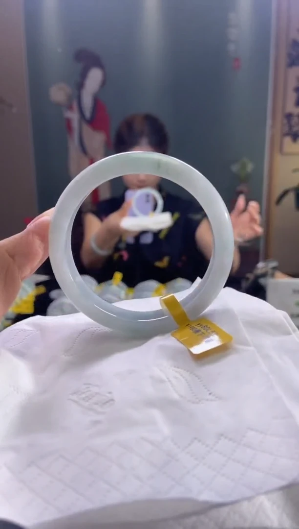 未镶嵌手镯翡翠圈口x57.1