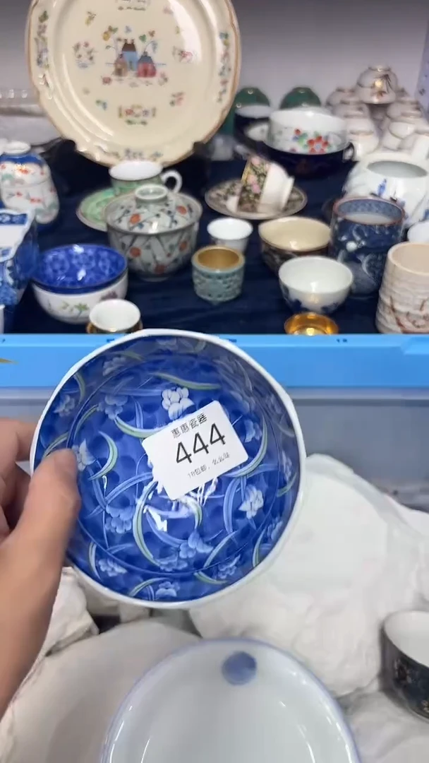 瓷片邂*8888888888888