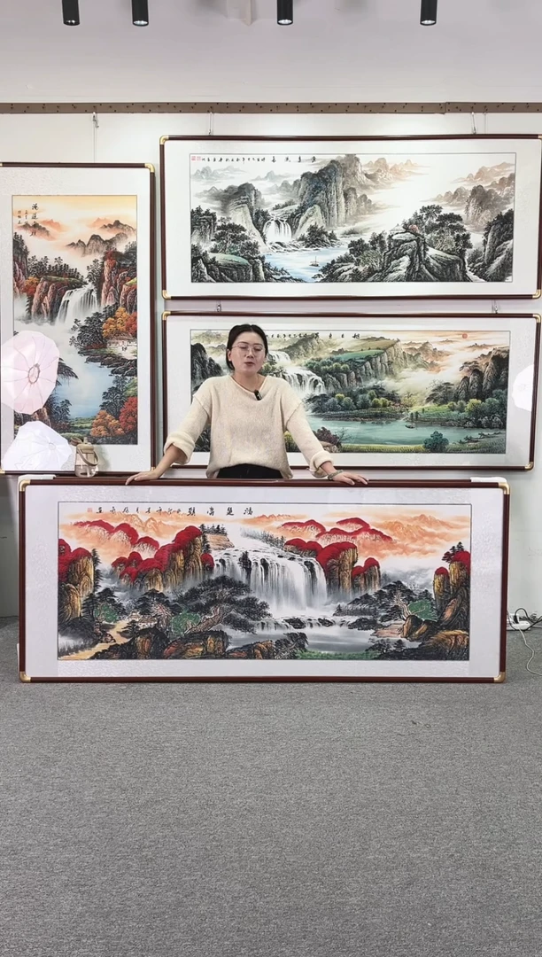 国画纯手绘208x86鸿运当头