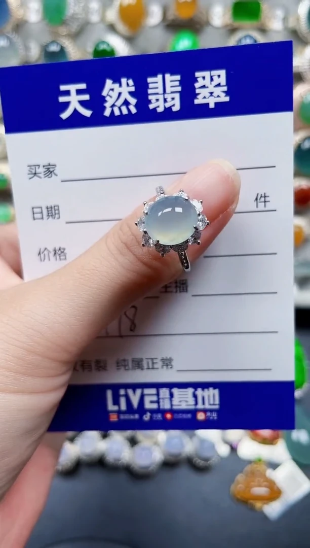 银S925镶嵌戒指翡翠178