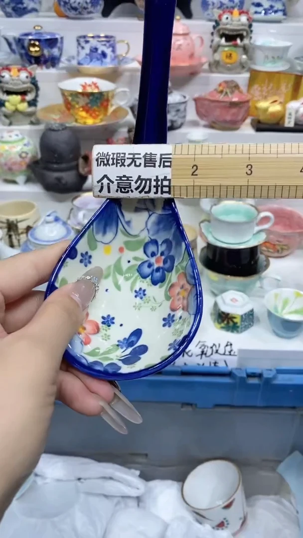 【闪购商品】闪购商品闪购商品闪购商品
