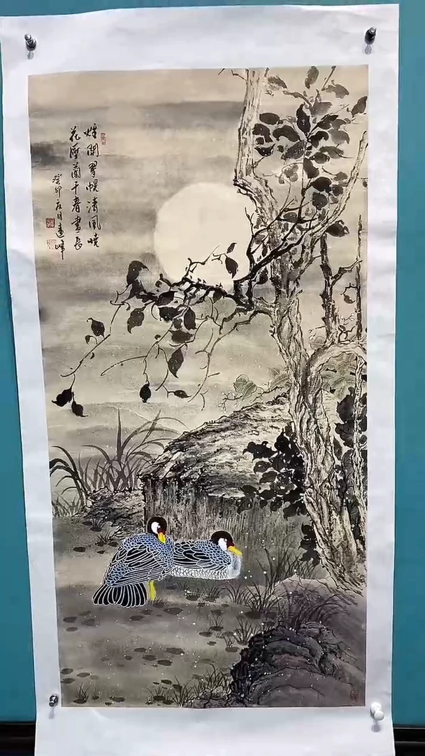 国画莫远峰老师国画作品13