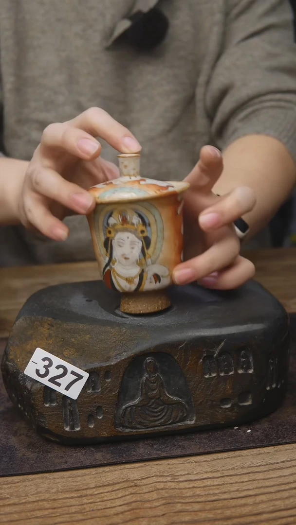 327匣钵泥手绘志野