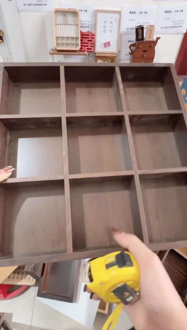 30*30胡桃色九宫格托盘微瑕拍下不退不换无售后