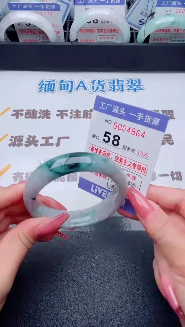 未镶嵌手镯翡翠翡翠手镯未镶嵌