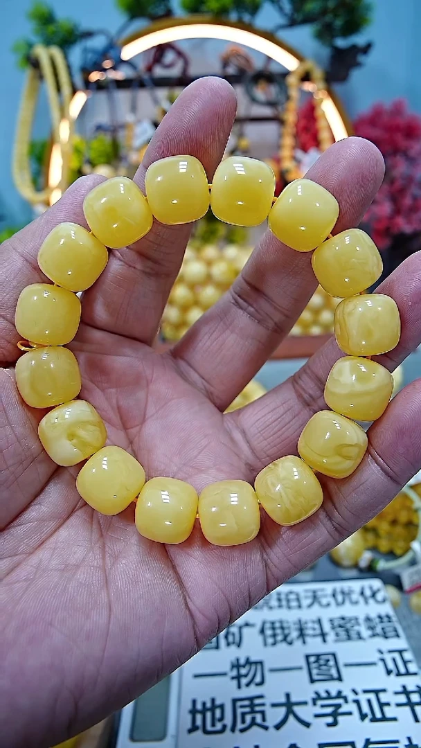 【闪购商品】蜜蜡手链未镶嵌14.5*******