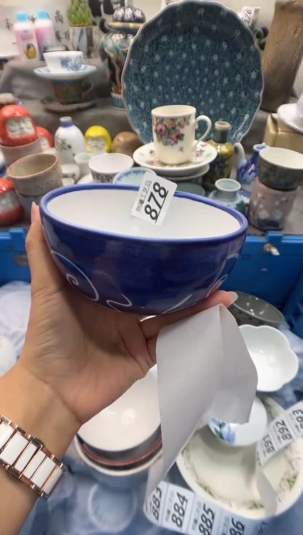 瓷片我****龙878