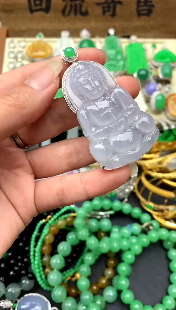 【闪购商品】翡翠颈饰18K金镶嵌525-中国好珍宝