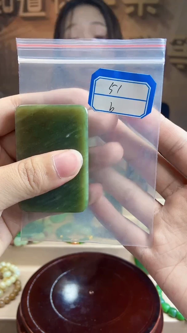 和田玉未镶嵌挂件1