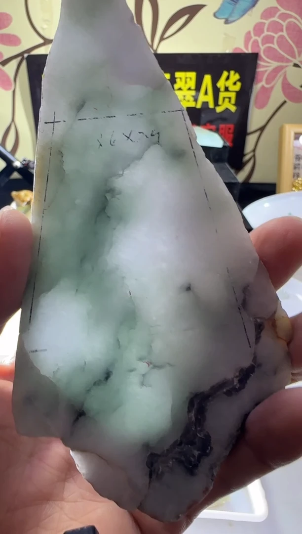 未镶嵌定制翡翠定制