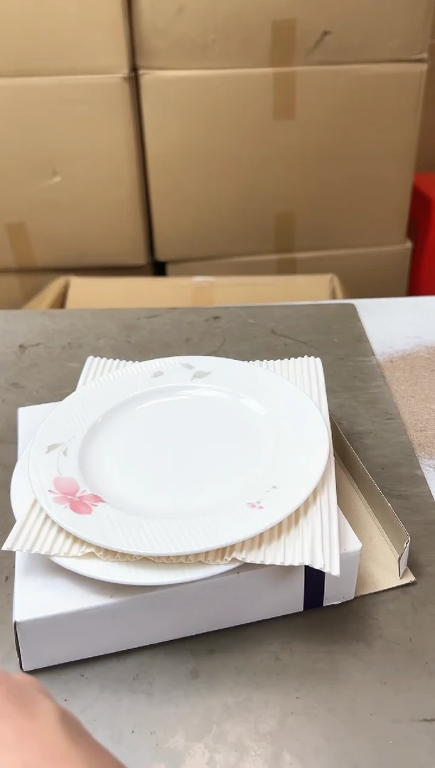 瓷片465三十四单聚宝缘优品精选