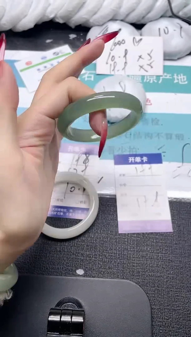 未镶嵌手镯石英质玉199-54