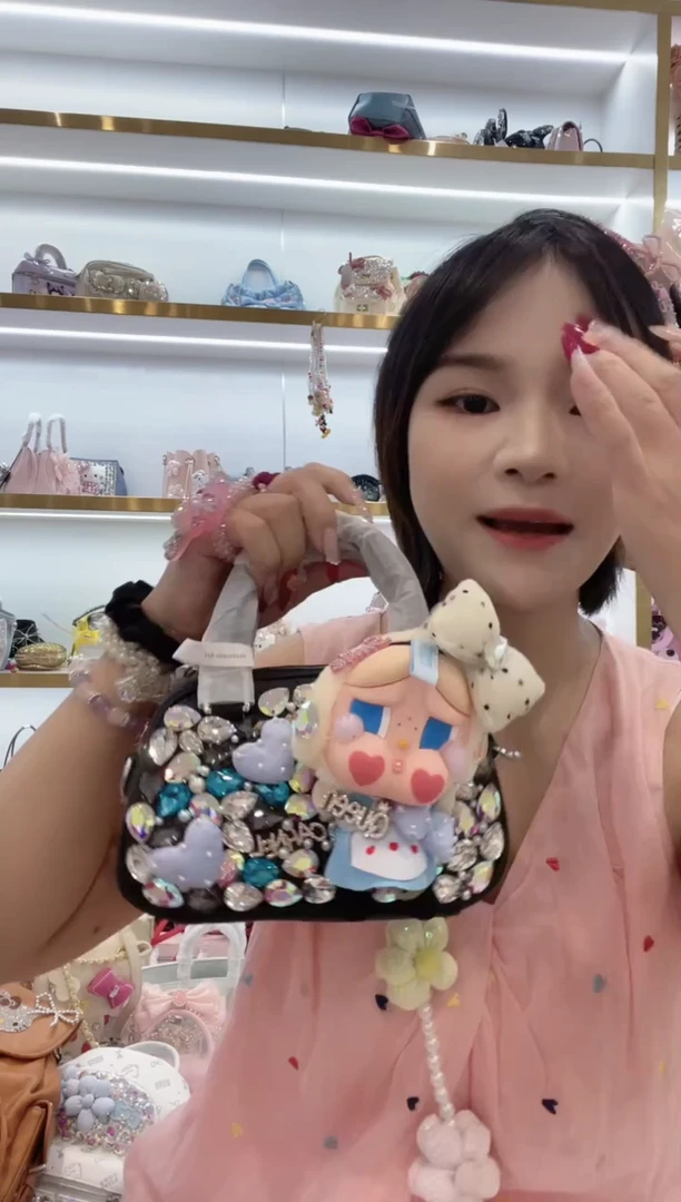 PVC格格家定制女包1141