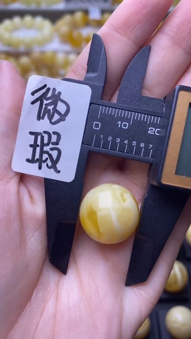 未镶嵌琥珀裸石蜜蜡.24