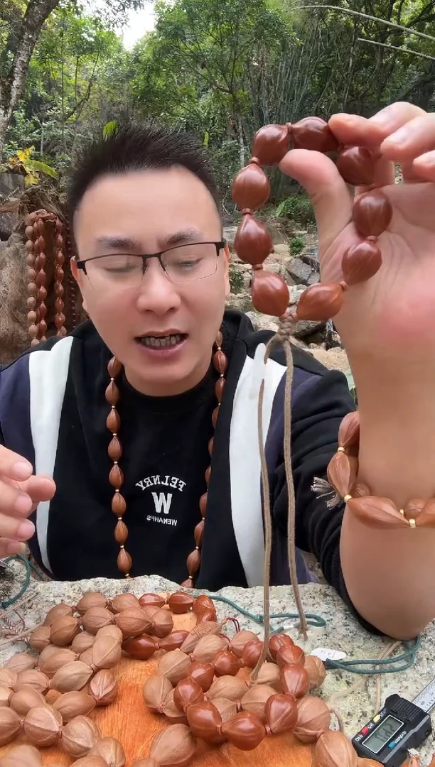 手串橄榄核21.29头货梅林水晶核