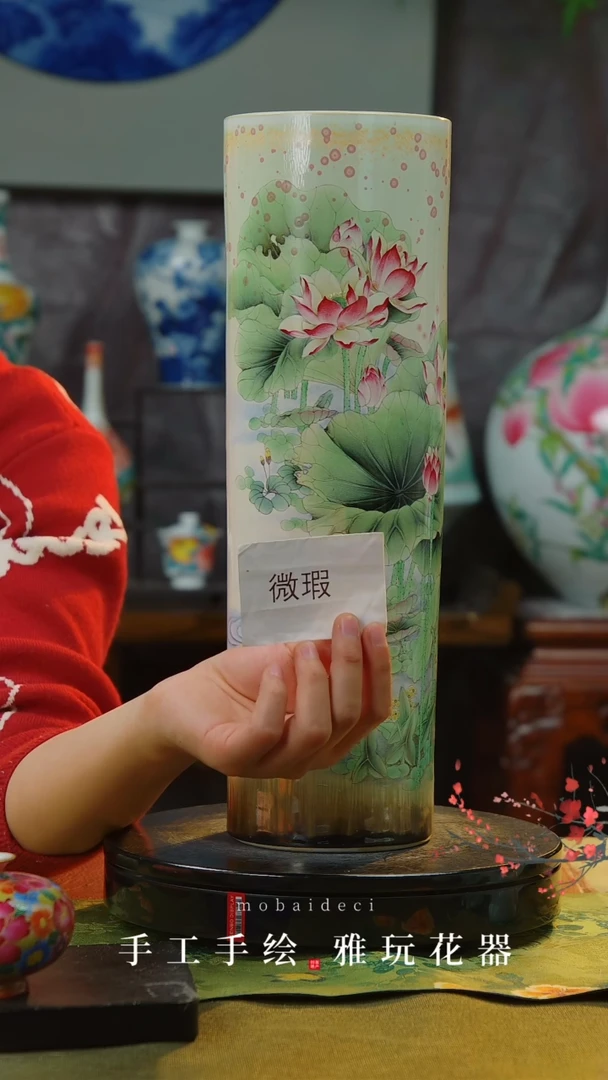 【闪购商品】瓷片景德镇手工手绘陶瓷