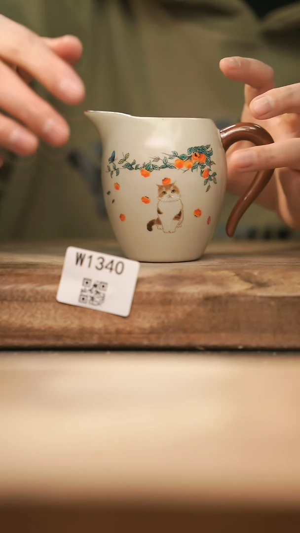 【闪购商品】【经典福利】/ 公道杯@@W1340