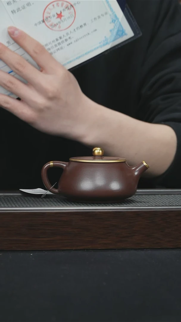 【闪购商品】紫砂茶杯D0811宜兴紫砂石瓢壶180cc