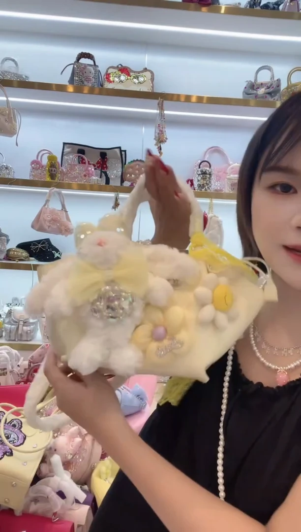 PVC格格家定制女包2421