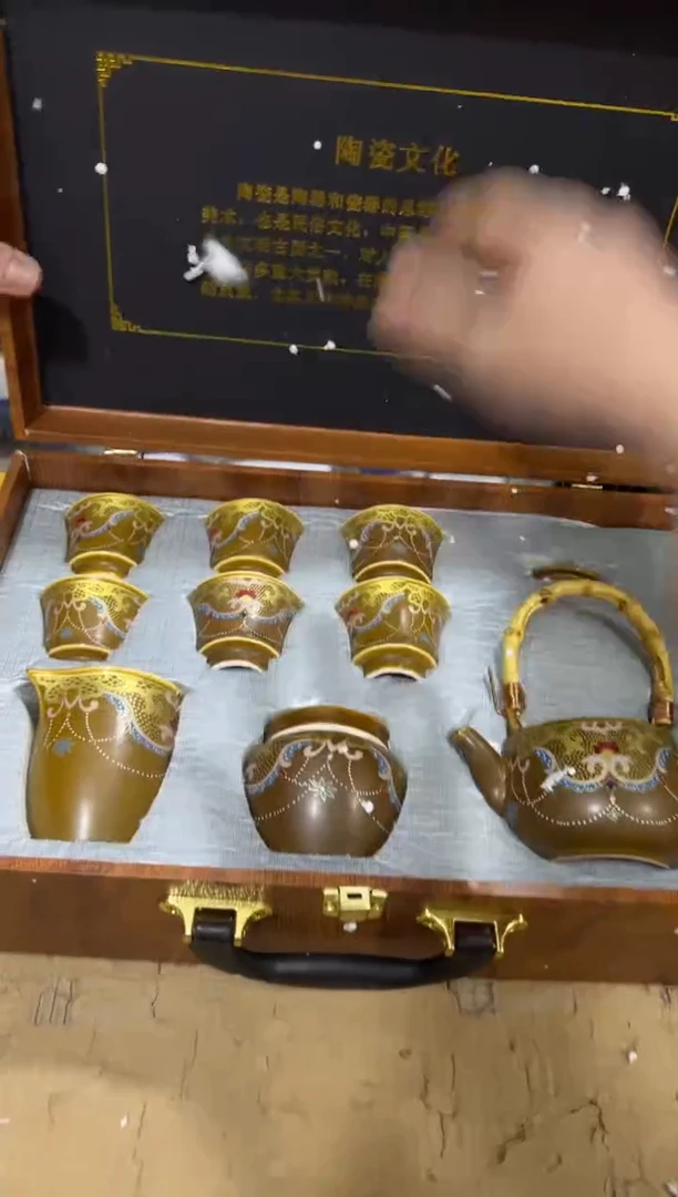 【闪购商品】其他其他其他其他其他