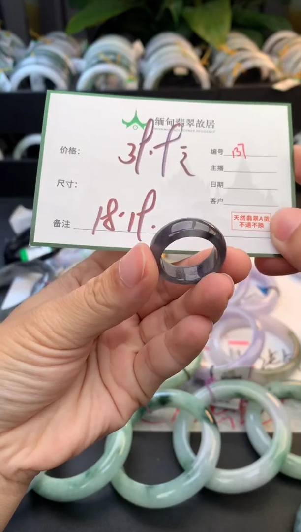 未镶嵌戒指翡翠开**乐毛货需精细抛光+多人